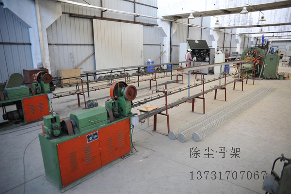 除塵骨架是怎么做出來的？