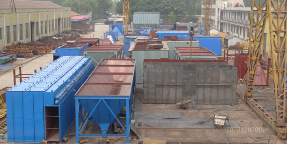 2017鈺泰環(huán)保時光印記，2018與你同行