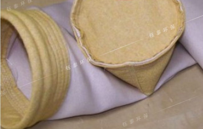 什么是玻纖除塵濾袋？
