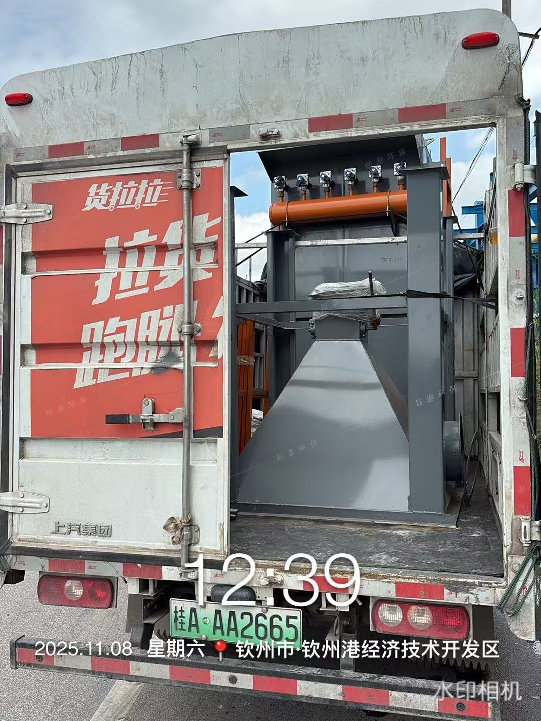 廣西欽州1臺36袋除塵器發(fā)貨