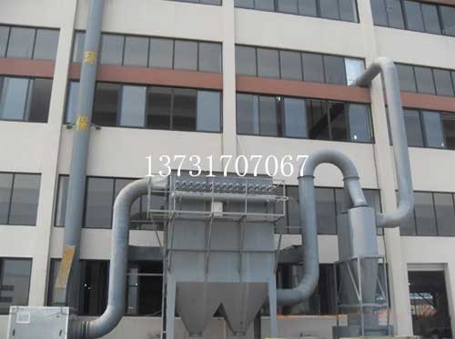 河南南陽(yáng)鈣粉廠布袋除塵器已安裝完畢 河南南陽(yáng)鈣粉廠布袋除塵器已安裝完畢