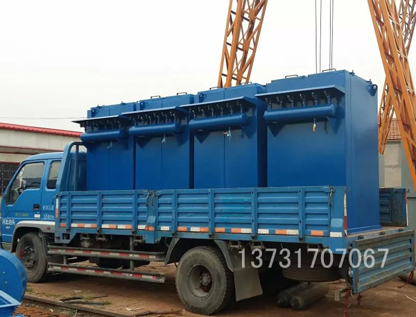 山東萊蕪黃經(jīng)理定購的石灰倉頂布袋除塵器已發(fā)貨 山東萊蕪黃經(jīng)理定購的石灰倉頂布袋除塵器已發(fā)貨