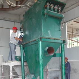 山東青島蔡經(jīng)理定購的膩?zhàn)臃?、外墻涂料車間除塵器已發(fā)貨